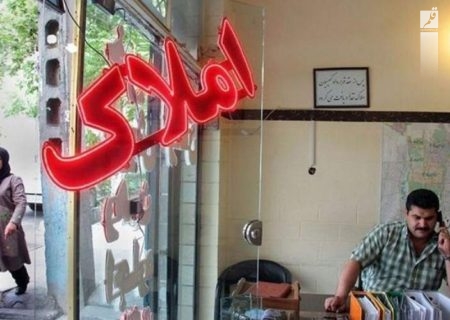 فهرست جدید آپارتمان‌های یک میلیاردی در تهران