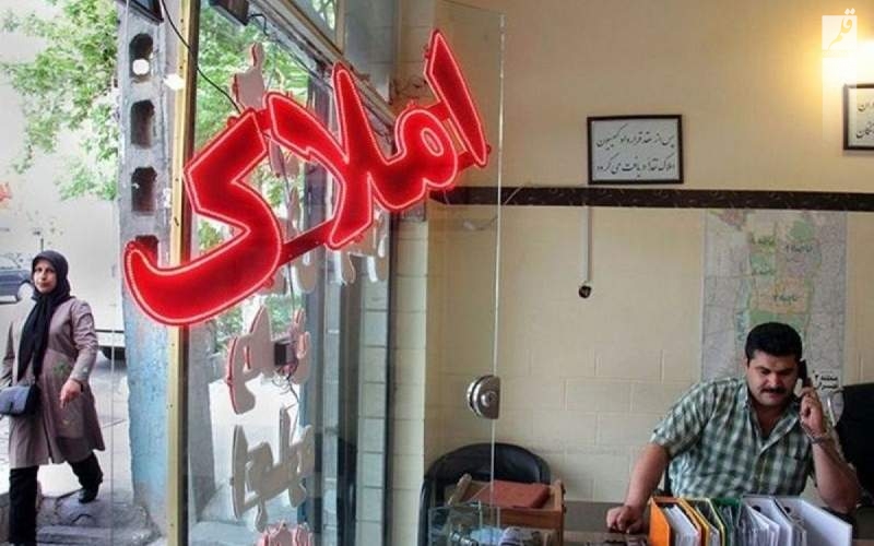 فهرست جدید آپارتمان‌های یک میلیاردی در تهران