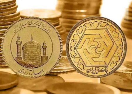 قیمت سکه و طلا امروز‌ شنبه ۲۳اردیبهشت/جدول
