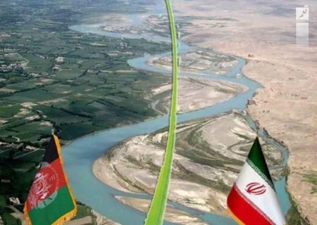 چرا آب ایران و افغانستان در یک جوی نمی‌رود؟!