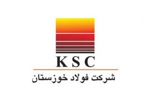 عملکرد خیره‌کننده فولاد خوزستان در ۲ ماهه نخست سال جاری