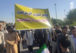 خبرها حکایت از درگیری بین پرسنل سازمان جهاد کشاورزی خوزستان دارند!؟