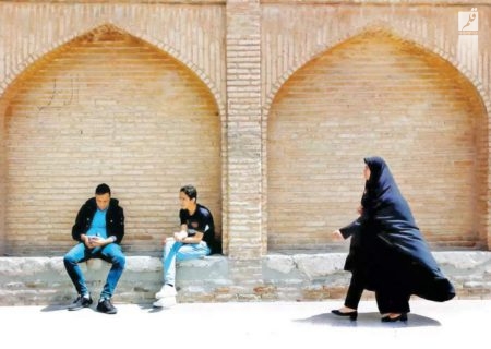 ایران در رتبه ۱۴۳ شکاف جنسیتی