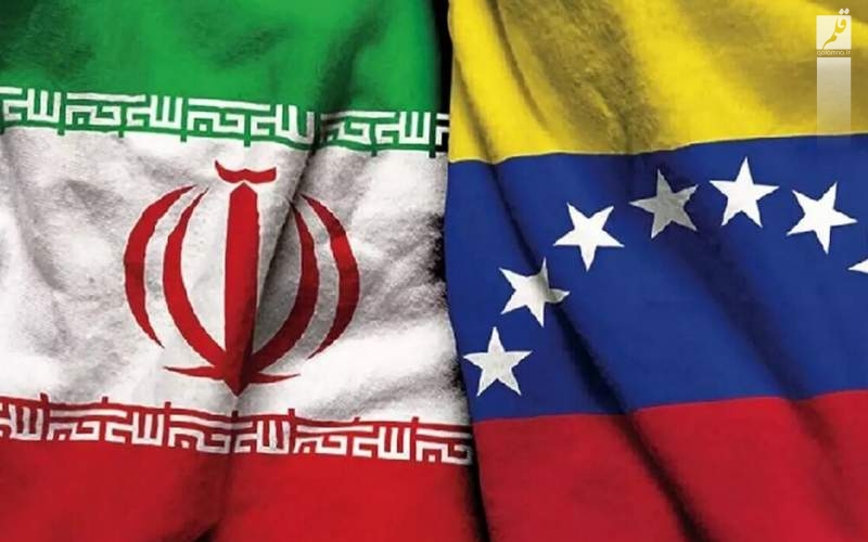 ایران منبع توازن در اوراسیا است