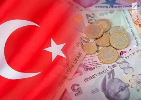 چرخش ترکیه در سیاست‌های پولی