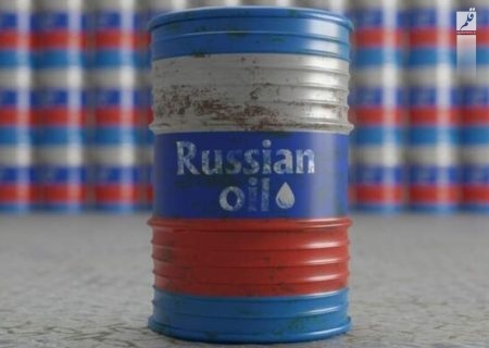 سوئیس مچ بازرگان نفت روسیه را گرفت