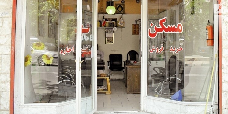 آغاز گشت‌های مشترک برای ساماندهی مشاوران املاک در خوزستان