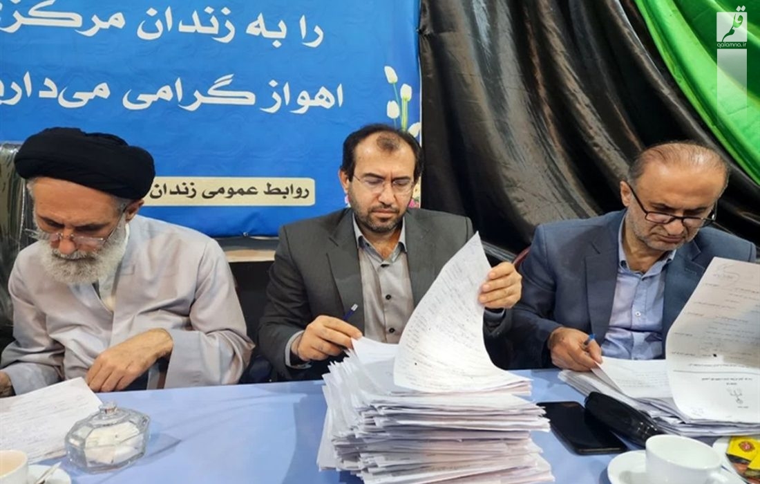 برخورداری بیش از ۳۰۰ زندانی در خوزستان از ارفاق های قانونی