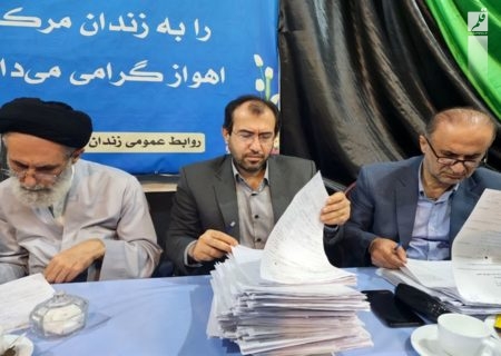 برخورداری بیش از ۳۰۰ زندانی در خوزستان از ارفاق های قانونی