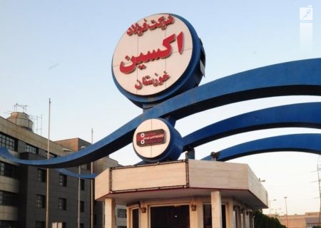 تحقق رکورد تولید فصلی در فولاد اکسین خوزستان