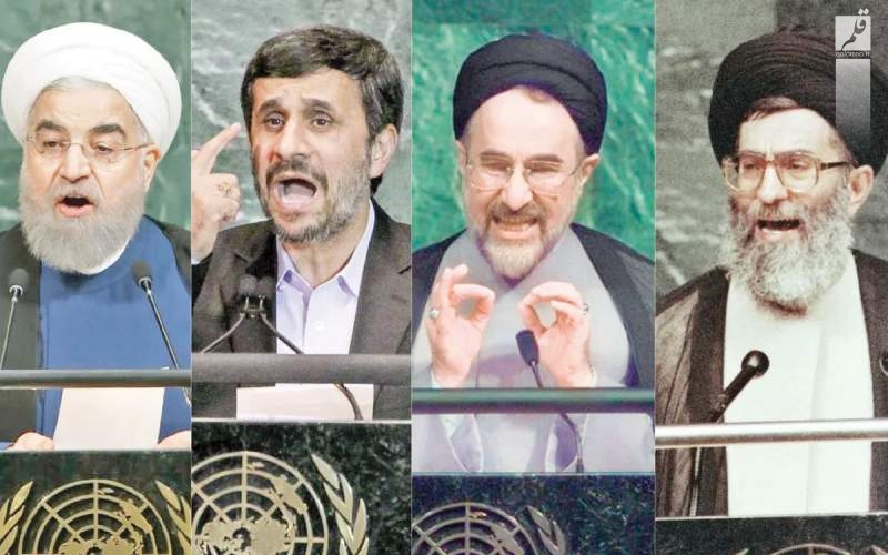 سازمان ملل ۲۱ بار میزبان رؤسای جمهور ایران