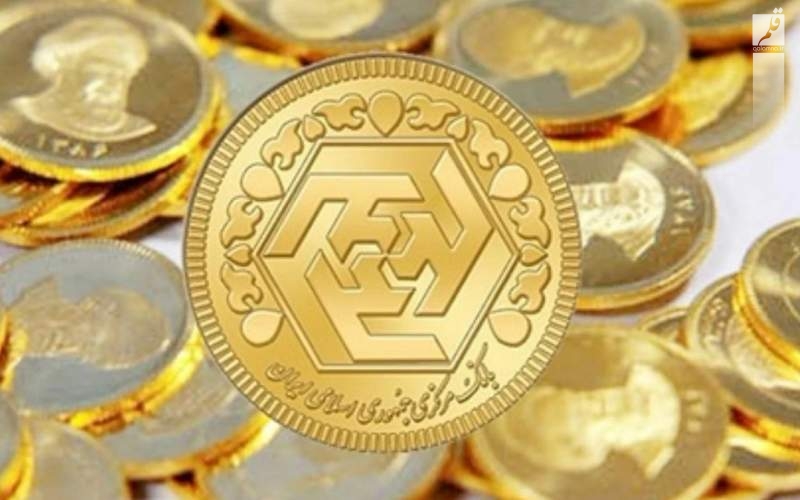 قیمت سکه و طلا امروز  یکشنبه ۲ مهر/جدول