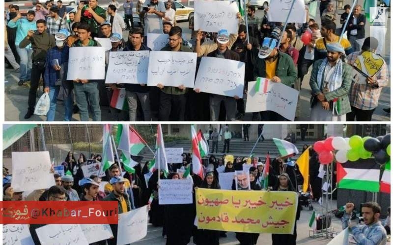 آمادگی دانشجویان انقلابی برای اعزام به غزه 