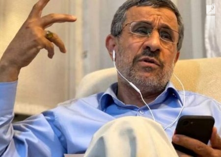 احمدی نژاد بمب خبری را منفجر کرد