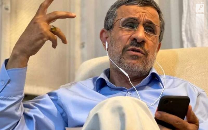احمدی نژاد بمب خبری را منفجر کرد
