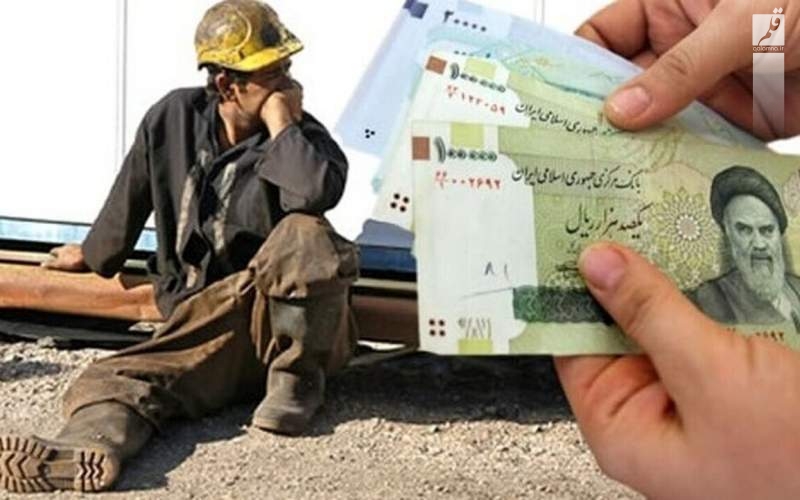 دوام آوردن در تهران با۳۰ میلیون حقوق ماهانه  