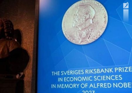 یک زن برنده نوبل اقتصاد شد