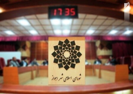تصویب فرآیند تشویقی احداث هتل برای نخستین‌بار در شهرداری اهواز