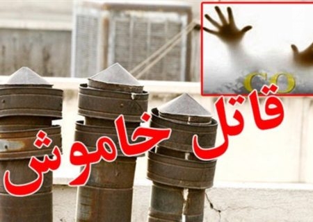 افزایش حوادث ناشی از عدم استفاده صحیح از لوازم گازسوز در خوزستان