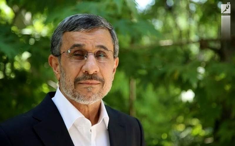 شکایت‌ها از احمدی نژاد به کجا رسید؟