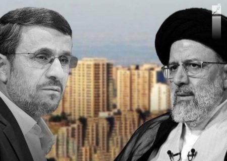 محمود احمدی نژاد از مُد افتاده است