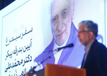 ملت ایران پدربزرگ نمی‌خواهد
