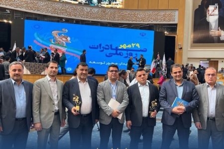 انتخاب شرکت فولاد اکسین خوزستان به عنوان صادر کننده نمونه کشور