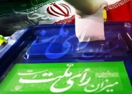 تایید صلاحیت ۴۷ درصد داوطلبان تهرانی