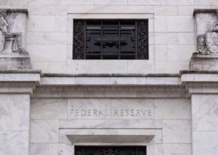 تغییر سیاست مالی آمریکا رخ می‌دهد؟