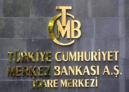 رئیس بانک مرکزی ترکیه استعفا داد