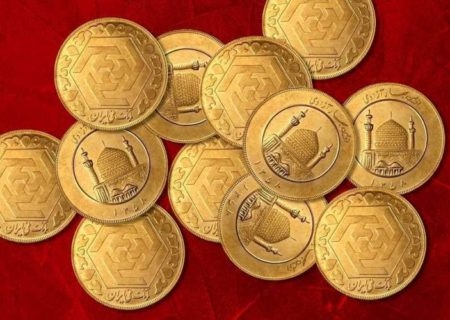 قیمت سکه و طلا امروز چهارشنبه ۲۵بهمن/جدول