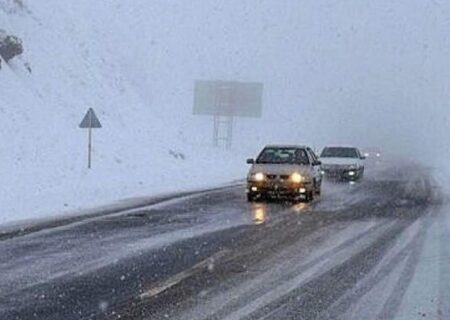 بارش برف و باران در جاده‌های ۱۳ استان کشور