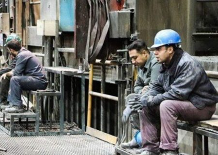 حقوق کارگر ایرانی کمترین دستمزد در میان کشورهای منطقه