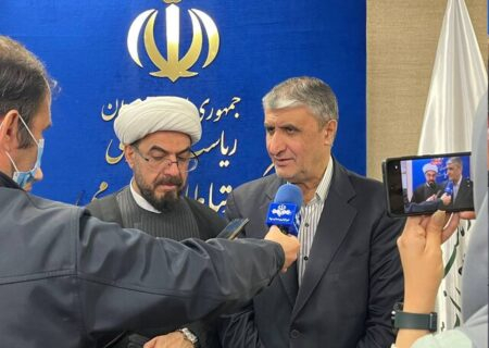 اسلامی: بزرگترین مرکز تولید رادیودارو با حضور رئیس‌جمهور افتتاح می‌شود