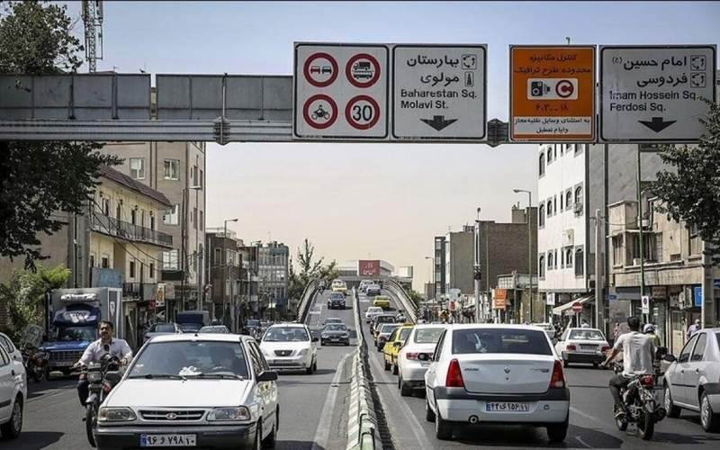 محدوده طرح ترافیک تهران تغییر می‌ کند؟