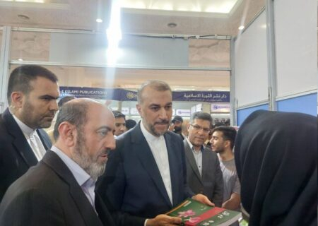 بازدید امیرعبداللهیان از نمایشگاه بین‌المللی کتاب تهران