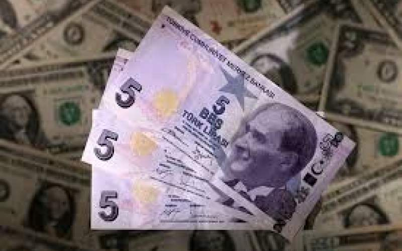 قیمت لیر ترکیه امروز ۲۶ خرداد ۱۴۰۳