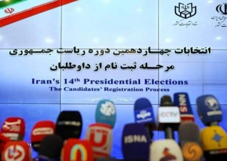 نگرانی از انتشار نتایج نظرسنجی‌های انتخاباتی