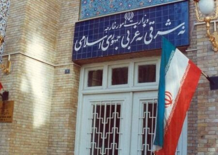 واکنش ایران به قطعنامه شورای حکام آژانس