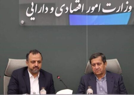 گزارش همتی از شرایط اقتصادی کشور