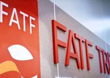 رفع محدودیت‌های مالی F.A.T.F کلید خورد