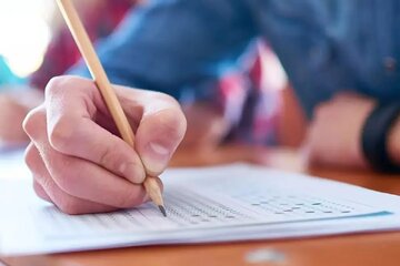 برگزاری آزمون آیلتس در ایران متوقف شد/ جزئیات کامل و تاریخ آخرین آزمون