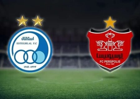 رویارویی قرمز و آبی‌پوشان پایتخت به صورت زنده از تلویزیون