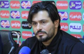 سرمربی تیم پیکان: برای بازی پرسپولیس آماده می‌شویم