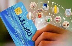 منابع مالی اجرای مرحله پنجم کالابرگ تامین شد