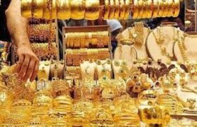 پیش‌بینی جالب یک کارشناس از قیمت طلا در بازار/ الان طلا بخریم یا نخریم؟